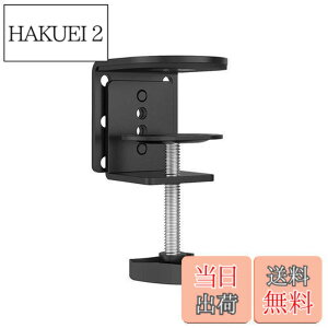 �y���������zsuptek �ėp PC���j�^�[�A�N�Z�T�� �f�X�N�N�����v �e�[�u�����t���p C���^ 10cm�܂� MD6JJ