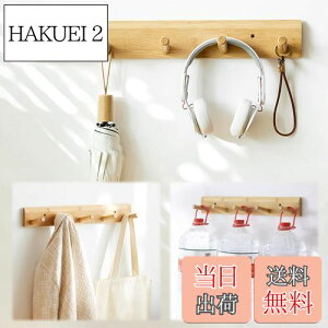 yzaleawol EH[nK[ 5A ǎtR[gbN VR| ؐ Ǌ|tbN [tbN m| R[g| Xq| ω׏d ȃXy[X Ǌ|tbN  Q