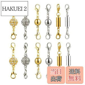 yzYFFSFDC lbNX ߋ }Olbgߋ ȒP CNXv Ghp[c WG[p p DIYp Ntg [ܕt 12Zbg