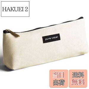 yzNannlia yP[X  ؍ e M  Vv ӂł΂ w Z w j̎q ̎q (x[W)