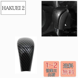 yzBAIYIUER Y GNXgC T32/NT32/HT32/HNT32 2013N12` ԗp Vtgmu Jo[ VtgObvJo[ TChu[L MAVtgmuJo[ p[LOu[L MAo[w