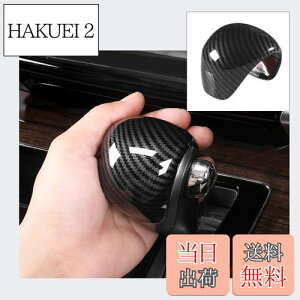 yzBAIYIUER z_ IfbZC 2013N11` ԗp Vtgmu Jo[ VtgObvJo[ TChu[L MAVtgmuJo[ p[LOu[L MAo[wbh Ԏp J