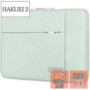 yzLacdo Chromebook P[X 11C` bvgbvX[u 11C` GCT[ HP m{ f TX ASUS Chromebook Spin 3 11A13C` Surface Pro 9 8 XA11.6C` MacBook Air hRs[^