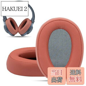 yzKrone KalpasmospC[pbh ɂƂ Sony WH-H900N H.ear On 2, MDR-100ABNwbhtH, veCU[tH[NbV \j[ wbhZbgCp[c PUobO - O