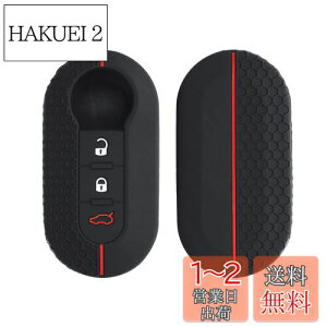 yzkwmobile L[Jo[ Ή: Fiat Lancia 3-{^ ܂肽 Ԃ̃L[ L[P[X - یP[X P[X Ԍ VR F/ԐF