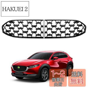 yzCartist }c_ V^ CX-30 DMn tgO K[jbV MAZDA CX30 2019N` Ԏp݌v {dl tgOJo[ ANZT[ bLHς ABS ȒPt ω 