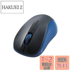yzGR }EX CX}EX Bluetooth É 3{^ STCY R u[ M-BY10BRSKBU