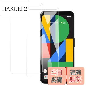 yzy2ZbgzKPNS {fސ KX Google Pixel 4 p KXtB KX Jo[ یtB