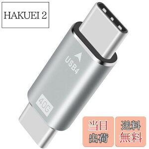 yzDuttek USB 4 Type CϊA_v^, USB Type CA_v^[ 40Gpbs USB4IXUSB CIX PD KȃA_v^[ USB Cʋ@ gѓdb Rs[^[ m[gubNȂǂɑΉ