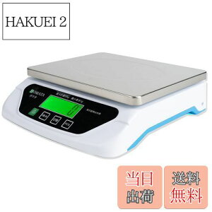 yzBOMATA({}^) ͂ 1gP 50kg XeX SpLCD USBd&dr 2d ܈@\ v@\ I[gIt@\i\j fW^XP[  (POdr2{