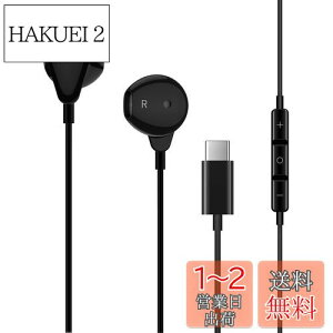 yz^Cv c Cz L }CNt Ήiphone16 Pro max plus/iPad 10 Air4 5/mini/MacBook Ci[C[^ dቹ ʘb\ Ή SamsungGalaxy/Google Pixel 6a 7 8a 8/Xperia/arrows/OPPO/Switch 