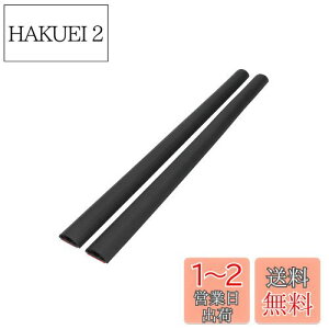 yzy.co.jpzG[(amon) Év ؂艹h~[ hA Z^[s[p 30mm×490mm×12mm 4820 S 