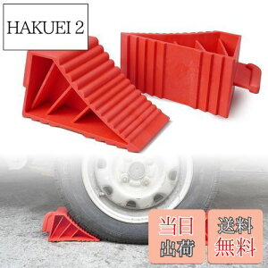 yzDonext ^CXgbp[ ^C~ ԗ֊~߃ubN ω׏d3t 2Zbg bh