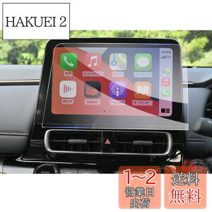 yzyGAFATzTOYOTA AQUA g^ ANA 2 MXPK1#^ 2021+ 10.5C` T-Connectir ir fBXvCI[fBI ԗptیtB J[ir pKXtB 9Hdx A`O