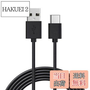 yzPS5p[dR[h (1m /1{) USB[dP[u }[d Type USB C P[u PlayStation 5 Rg[[p