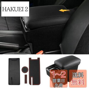 yzLIMSTYLE XYL V^Wj[ JB64W/JB74W pA[Xg ԓ[R\[{bNX XCh hNz_[@\ I| Iu gC e hCu JI