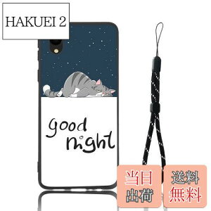 yzRuiMi for Galaxy A22 5G SC-56B p̃P[X for Galaxy A22 5G SC-56B p̃Jo[ ^ yʉ L˂? 킢 wh~ h~ ϏՌ ɋ 􂢂ł܂SʓIɕی삷Jo[