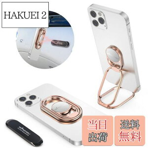 yzMindSkyPyyȂX}zOzAcułȃoJ[OAyʃX}zOAgуOKpx^180°360°]Ah~̌gт񂮁A X}zŒ莥