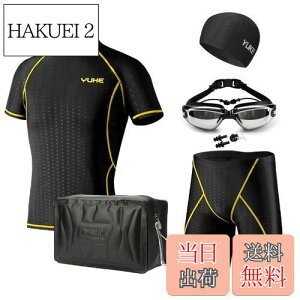 yz[LLWAAV]  Y 6_Zbg tBbglX j bVK[h  j W XC~O ʋC K  Y XCEFA XCpc v[ii976-4XL)