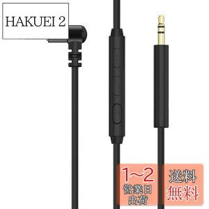 yzCubilux 3.5mm to 2.5mmwbhzP[uA}CNtwbhzP[uABose QuietComfort UltraANoise Cancelling NC700AQC45/35/25ASoundLink AE2 OE2ASennheiser PXC 550/550-II, JBL Tune 760NC/750BTNC L
