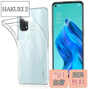 yzFOR OPPO Reno5 A P[X FOR OPPO Reno5 A Jo[ NA TPUی \tg VRP[X ^ h~ Ռz ϏՌ _炩G NA FOR OPPO Reno5 A SʕیJo[ PCduoduo