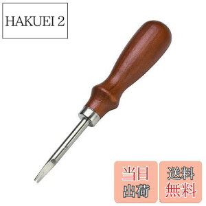 yzւ肨Ƃ 1.0mm U[Ntg vH XeX wƂ U[NtgLbg U[ v kv dグ H  ʎ c[ DIY |