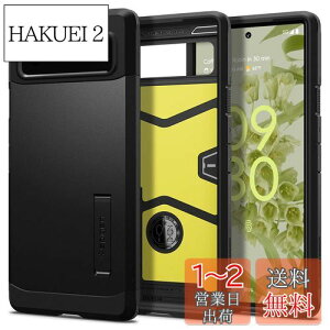 yzSpigen Pixel6 P[X ϏՌ X^h@\ ČRMILKi擾 Od\ Ռ z ^tEA[}[ ACS03442 (ubN)