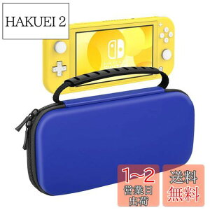 yzSwitch Lite P[X ATiC jeh[ XCb`Cg LOP[X [obO EVAf ϏՌ Sʕی y Switch LiteR\[ /ti /10Q[J[h[ ^ѕ֗ 