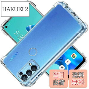 yzΉ OPPO RENO 5A P[X Ή RENO5 A Jo[ TPU یP[X Jo[w veN^[ VF No[ NA \tg VF veN^[ ?VFyϏՌ GAobO 