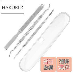 yz܍C ܂₷ ܃t^[ 3{Zbg P[Xt XeX ܍CƂ ̒ ܃PA   lCPA