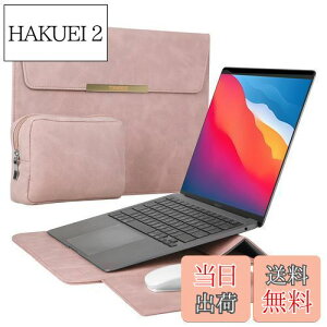 【送料無料】TOWOOZ 【折り畳み式】MacBook Air/Pro ケース 13-14 インチ 2024年新型M2/M1 薄型 耐衝撃 撥水スリーブケース 防傷 キズ 汚れ 防止 MacBook Air/Pro ケース 13インチ/New Macbook Air ケース 13.6 イン