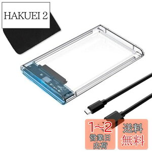 yzYFFSFDC Type-C 2.5C` HDD/SSDP[X USB3.1 Gen1 hCuP[X SATA III Otn[hfBXN 6Gbps f[^] UASPΉ V[Y |[^u SSD hCu P[X SATA USB ϊ{