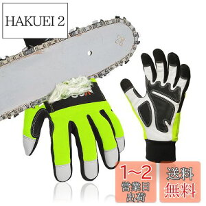 yz[Vgo...] `F[\[ hU JjbNO[u Ɨp R rv ĕt Uy hn hp ~ ̍b12w`F[\[~ߕzt EN381-7Ki?x