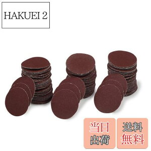 yzLEONTOOL ~jThy[p[ fBXNy[p[ ی^ 25mma #320 100Zbg }WbN  ʖ ؍H n p vX`bN dグ dT_[p ₷