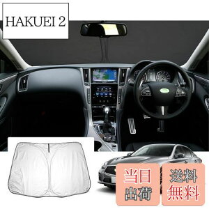 yzyGAFATzY XJCCZ_ V37^ 2014Nf~s p ԗpTVF[h tgKXp skyline v37 TVF[h UVJbg RV37XJCCZ_JX^p[c ܂