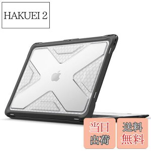 yzFintie MacBook Air 13 P[X یP[X 2018 2019 2020 2021  13C` PC TPUop[ ^ y ϏՌ h~ rM݌v  (fԍA2179 / A1932 / A2337 (M1)) iubNj