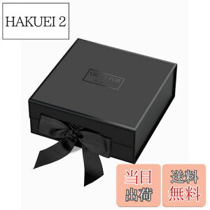 yzJiaWei Mtg{bNX 24 x 24 x 9.5cm, v[gڂ {t,  Mtg{bNX, v[g{bNX, ӂt}Olbgv[gڂ, , ԉŉYl, 