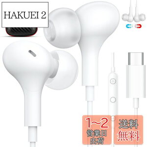 yz^Cvc Cz L }CNt C݌v J^^ ʘb\ Ή iPhone 16 15 Pro Max 16e USB Type-CCtH ΉiPad Pro Pad 10 Air Mini 6 Pixel 8a 9 ΉSamsung S25 S24S 23 FE A56Ȃ Ah