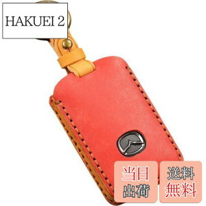 yzysmasolz݊i V^ }c_ CX-80 CX8 CX5 CX30 MX30 CX60 CX-30 CX-8 [hX^[ {v L[P[X U[ L[Jo[ }c_3 }c_6 X}[gL[P[X ANZT[ Ȃ߂v bh