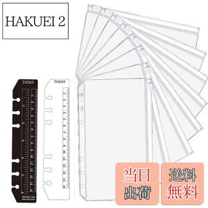 【送料無料】システム手帳リフィル ファスナーポケット LOORIPRO バイブルサイズ クリアポケット8枚 セット しおり定規 2枚付き 6穴システム手帳用