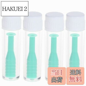 yzYFFSFDC 4Zbg R^NgY O PAXeBbN _炩f } ~}  ͂֗ (O[)