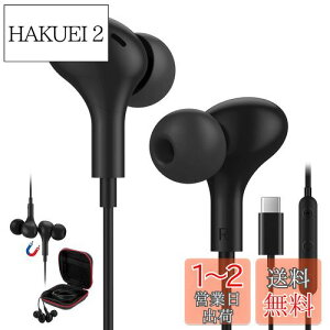 yz^Cv c Cz L }CNt Type C Cz ΉiPhone 16 15 Pro Max Plus/iPad Pro/iPad 10 Air 4 5 mini 6/Macbook/Samsung Galaxy/Google Pixel 8 8a 7a 6a/AQUOS/OPPO/p\R PCp Ji^ hifi