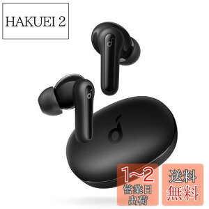 yzAnker Soundcore Life P2 MiniySCXCz / Bluetooth5.3Ή / IPX5hKi / ő32ԉyĐ / pAvΉzubN