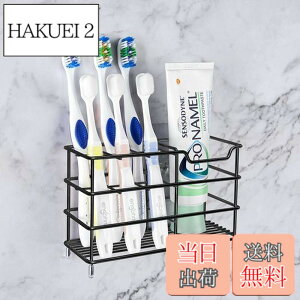 �y���������zLinkidea ���u���V�z���_�[ �V�����[�A�o�X���[���p�A�X�e�����X�X�`�[�������u���V���[�X�^���h���b�N�A�Ǌ|��/�J�E���^�[�g�b�v 7 �X���b�g�I�[�K�i�C�U�[ Colgate Extra Clean�AOra