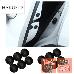 yzKEGILUH }c_ MX-30 EVf 2021~ }c_ MAZDA6Z_ 2019~}c_ MAZDA6S2019~}c_ MAZDA2 2019~ / }c_ MAZDA CX-30 /5BA-DMEP}c_ CX-5 (KFn)/ }c_ CX-8 (KGn)/ }c_ ^C^ (85n)/
