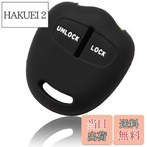 yz[MALAKO] jbT ~crV L[XL[p VRJo[ 2{^ ubN fCY fCY[NX ekS pWF~j T[ ~jLu gb| h~ Y NISSAN OH