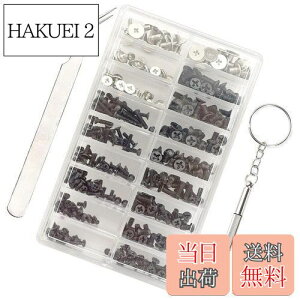 yzm[gp\RplWZbg pm[gp\R˂ m[gPCplW ssd 355{ [P[Xt ȂǏCpɓKI