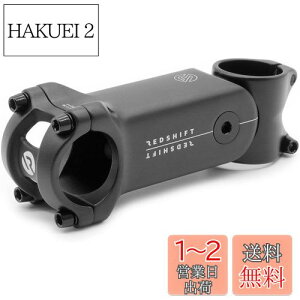 yzREDSHIFT ShockStop Suspension Stem for Oversized, Non-Standard 1-1/4in (31.8mm) Steerer Tubes, Shock-Absorbing Bike Handlebar Stem for Road, Gravel, Hybrid and E-Bikes, 6 Degree x 80 mm