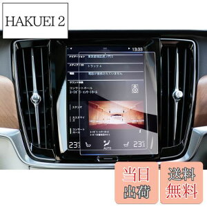 yzyGAFATzVolvo {{ S90 XC60 SPA 2 8.7C` 2017+ ԗptیtB Z^[CtH[VfBXvC irQ[V irpKXtB J[ir 9Hdx K