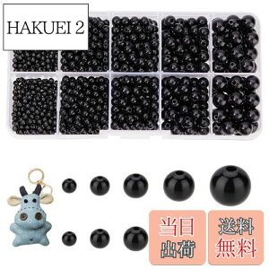 yzPH PandaHall r[Y 1380 ʂݖ ڋ  l` l` AC  ڃp[c DIYD Ntg  ubN 5TCY 3mm/4mm/5mm/6mm/8mm